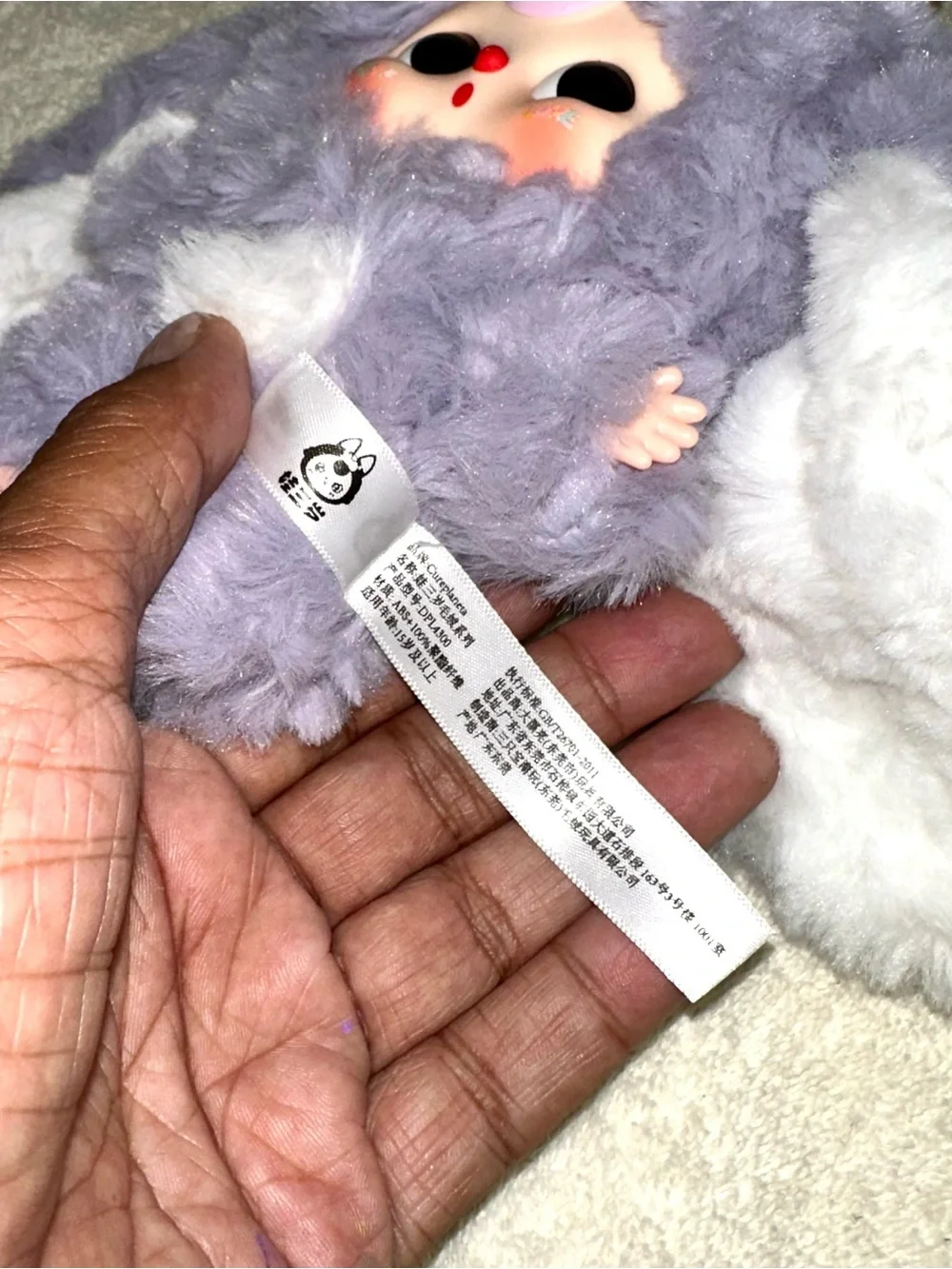Baby Three Purple Bunny Plush Doll Red Bow Blind Box Keychain